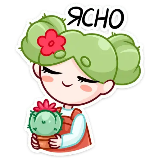 Sticker 🌵