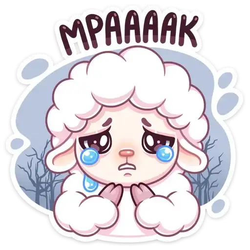 Sticker 😭