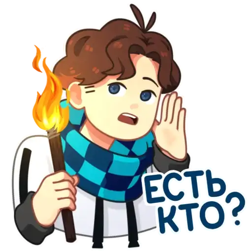 Sticker 🙋‍♂️