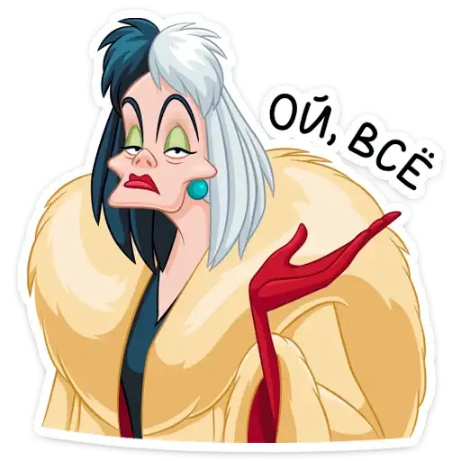 Круэлла де Виль preview