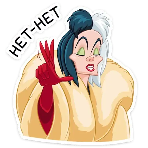 Sticker 🙅‍♂️