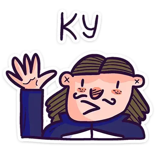 Sticker 👋