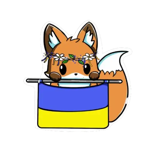Sticker 🇺🇦
