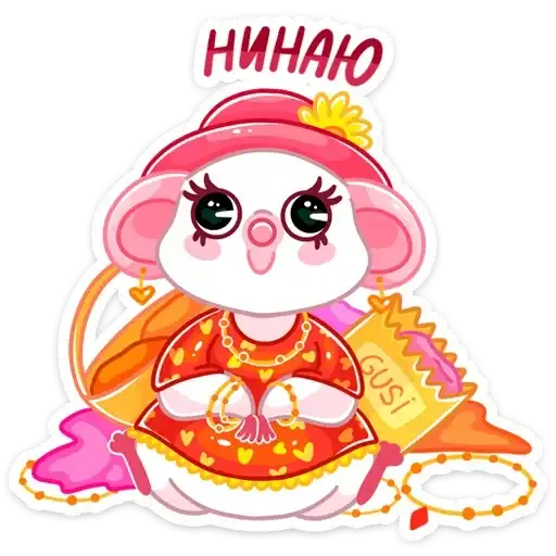 Sticker 🤷‍♂️