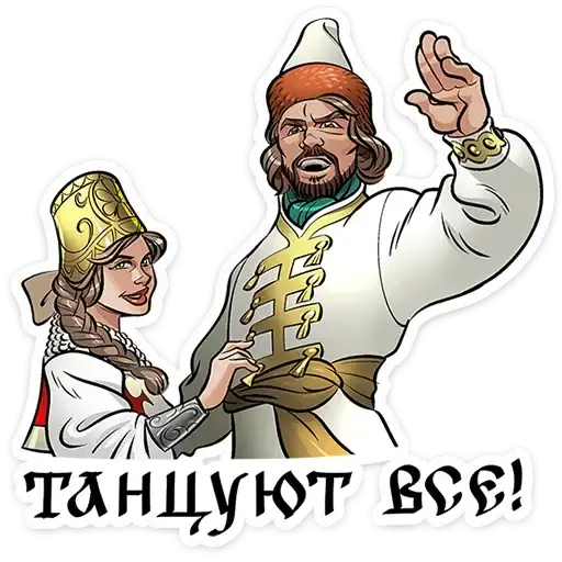 Юрий Милославский preview