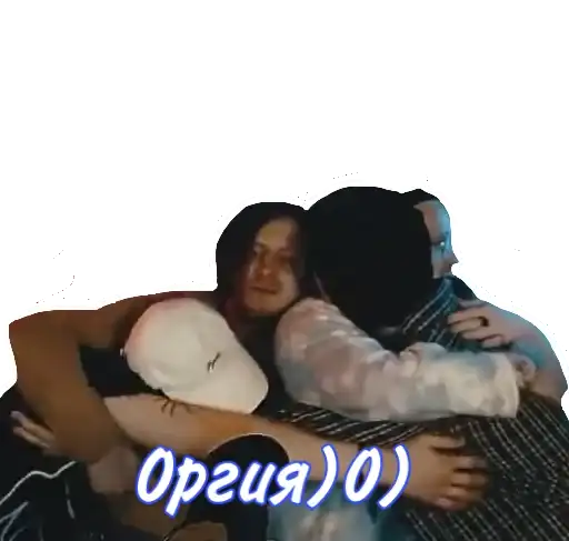 Sticker 👨‍👨‍👧‍👦