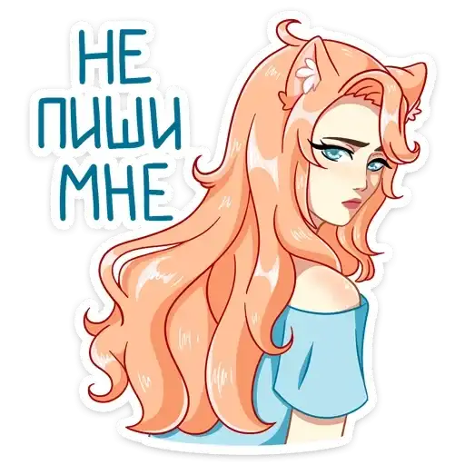 Sticker 🙅‍♂️