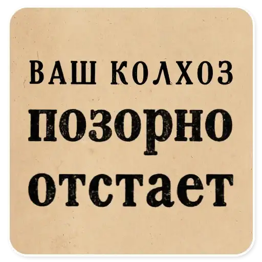 Sticker 🤷‍♂️