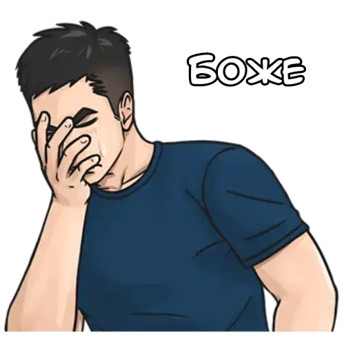 Крутой Макс-кун preview