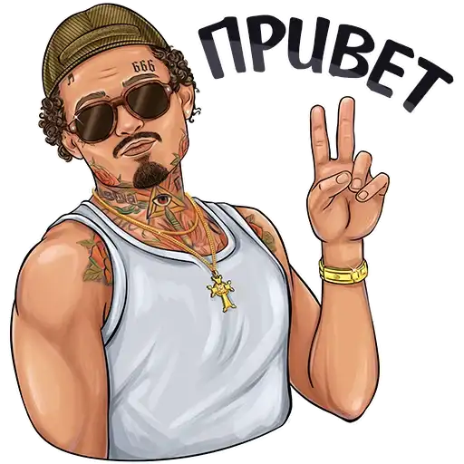 MORGENSHTERN preview