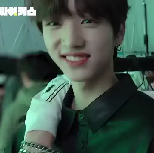 Xikers - Yujun preview