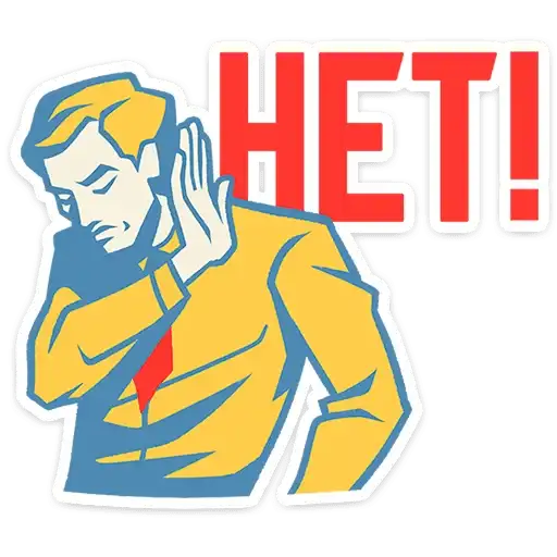 Sticker 🙅‍♂️