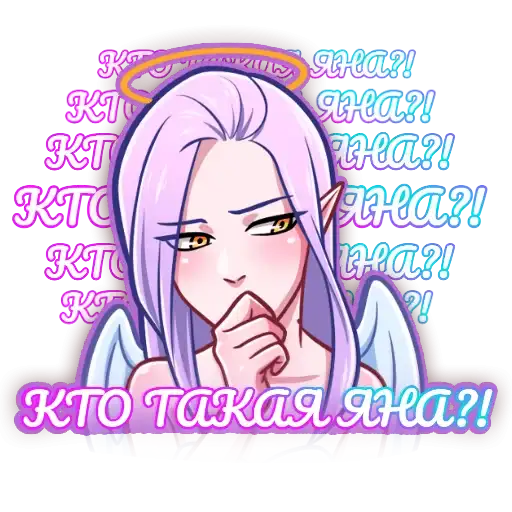 Corporate Sticks preview