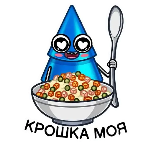 Sticker 🥗