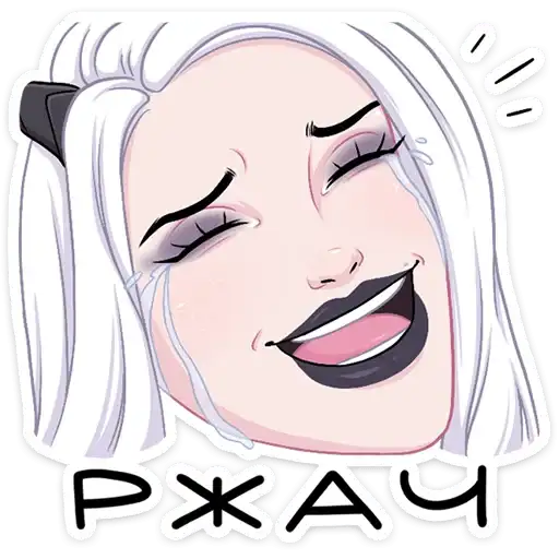 Sticker 😈