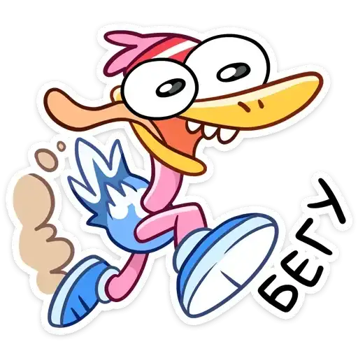 Sticker 🏃‍♂️