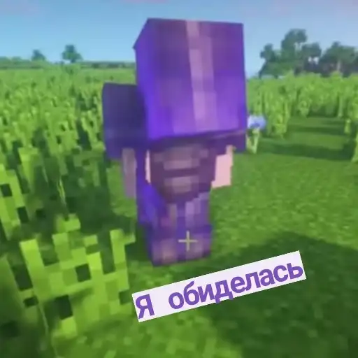 Sticker 🙎‍♀️