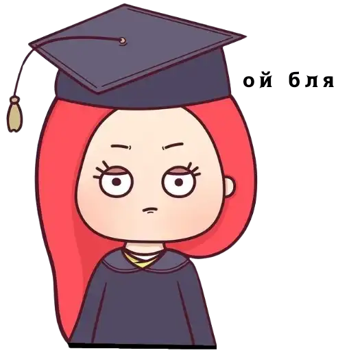 Sticker 🙍‍♀️