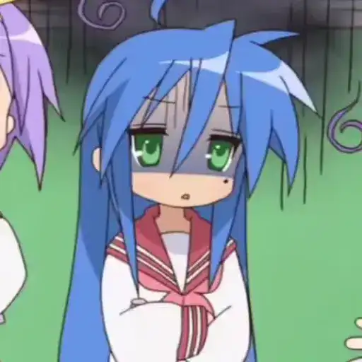 Коната лаки стар preview