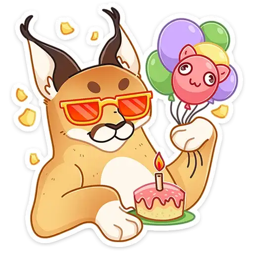 Sticker 😼