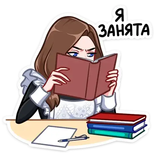 Sticker 🤓