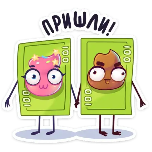 Sticker 💵