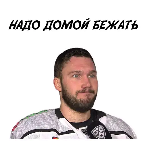 Sticker 🏃‍♂️