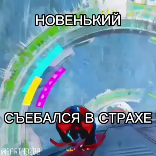 Для чата preview