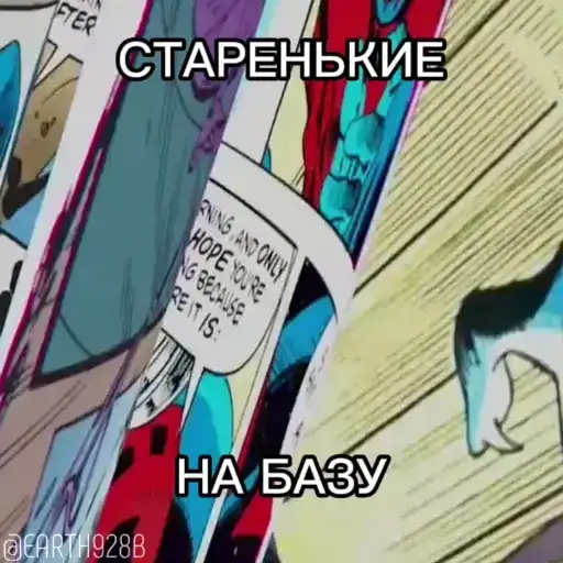 Для чата preview