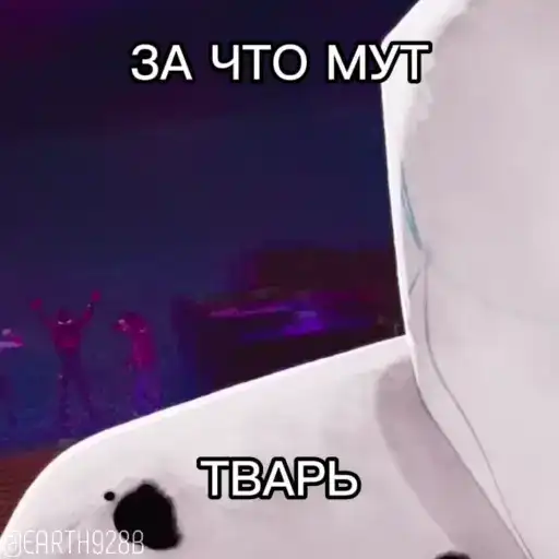 Для чата preview