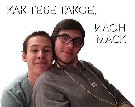 Sticker 👯‍♂️