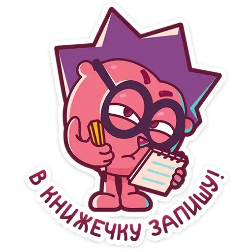 Смешарики preview