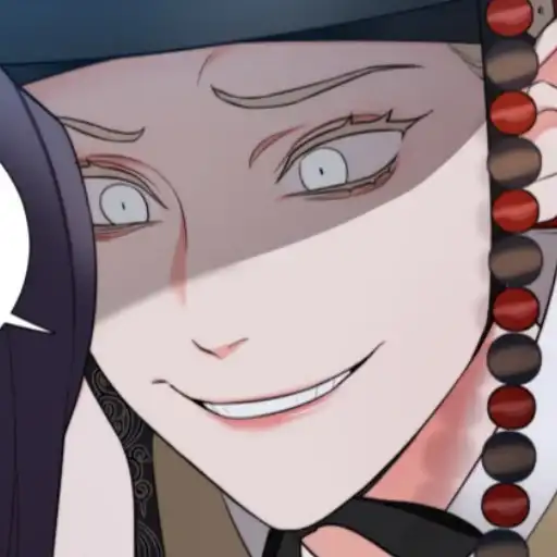 Прелести садизма: другая история preview