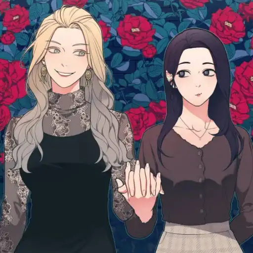 Прелести садизма: другая история preview