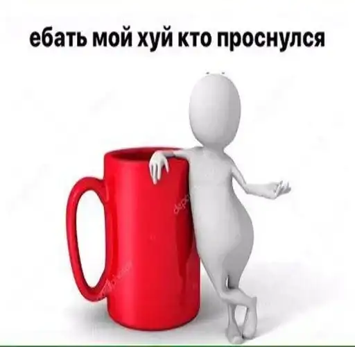 Sticker 🙋‍♀️