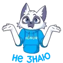 Sticker 🤷‍♀️