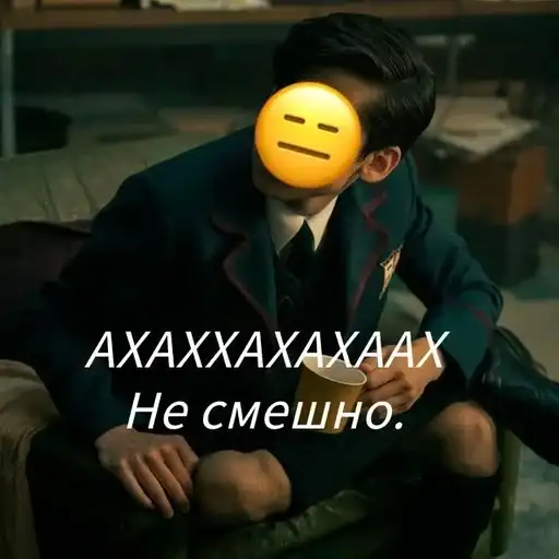 The Umbrella Academy preview