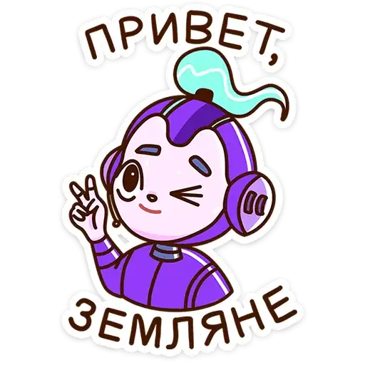 Sticker 🌌