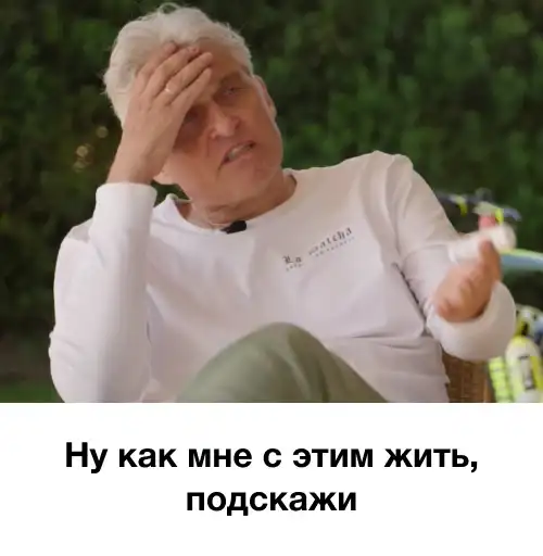 Sticker 🤷‍♀️