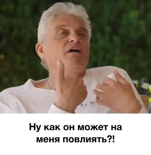 Sticker 🤷‍♂️