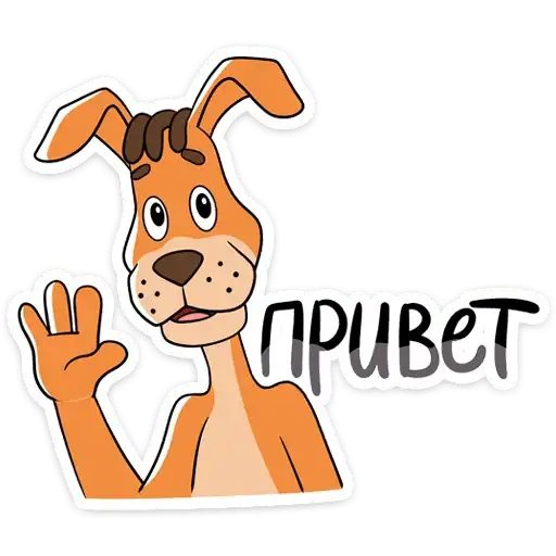 Простоквашино preview