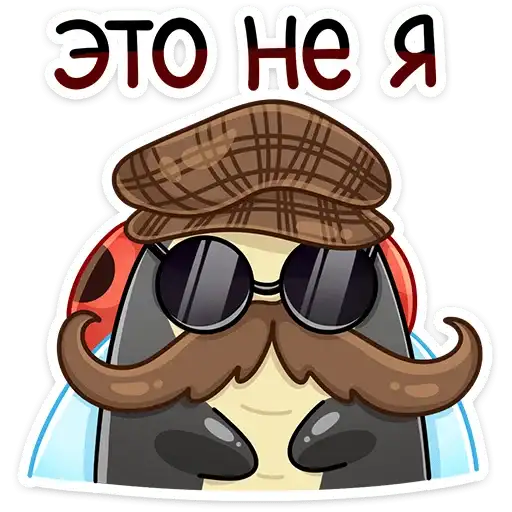 Sticker 🙅‍♂️