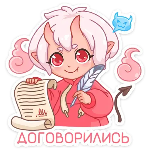 Sticker 🤝