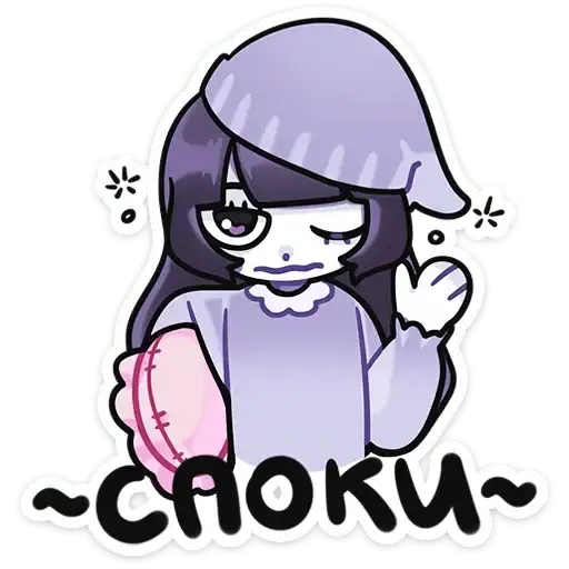 Sticker 😴