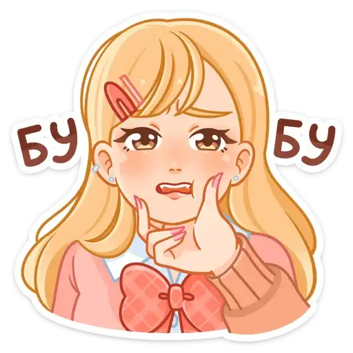 Sticker 😗