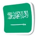 Sticker 🇸🇦