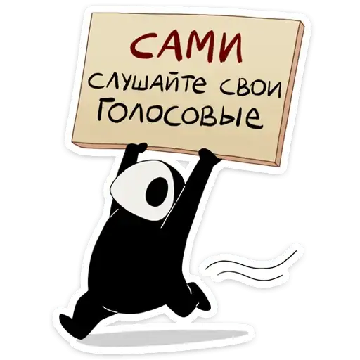 Sticker 🙅‍♂️