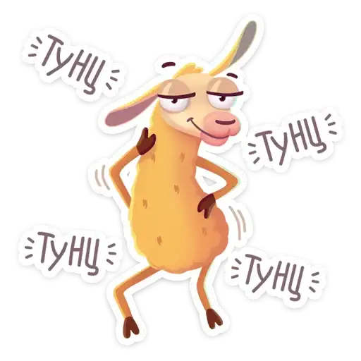 Лама Лимон preview