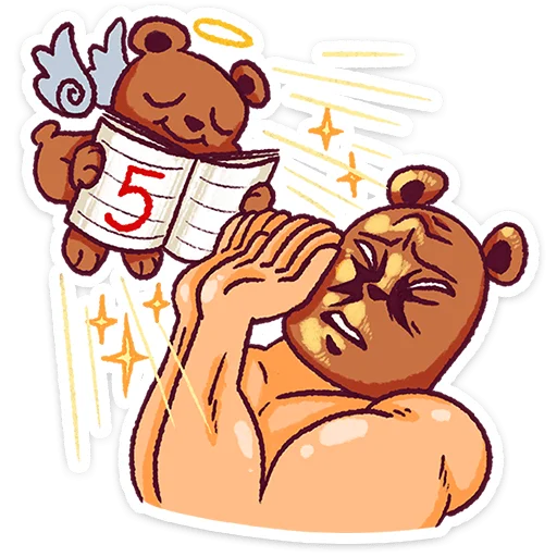 Sticker 🌟