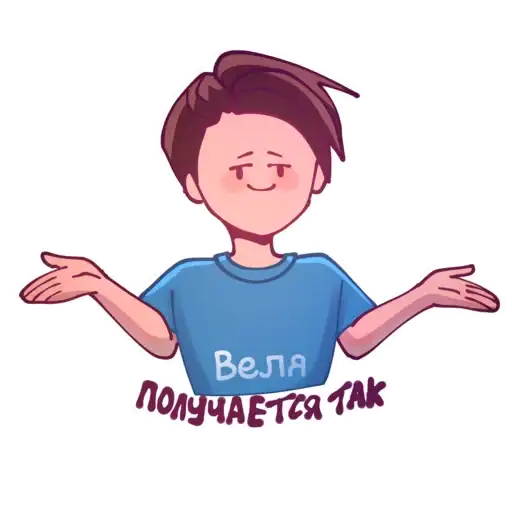 Sticker 🤷‍♂️
